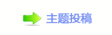 【㄀㄀㠀﹖鍞楟﹖㈀㔀㠀挀渀몋字罏⡵륥핬❙㭭网】
